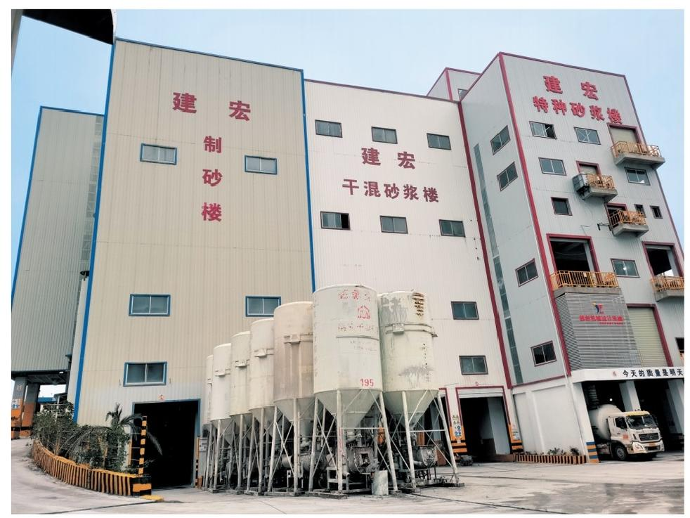 普通砂漿、混凝土、特種砂漿復(fù)合制砂樓